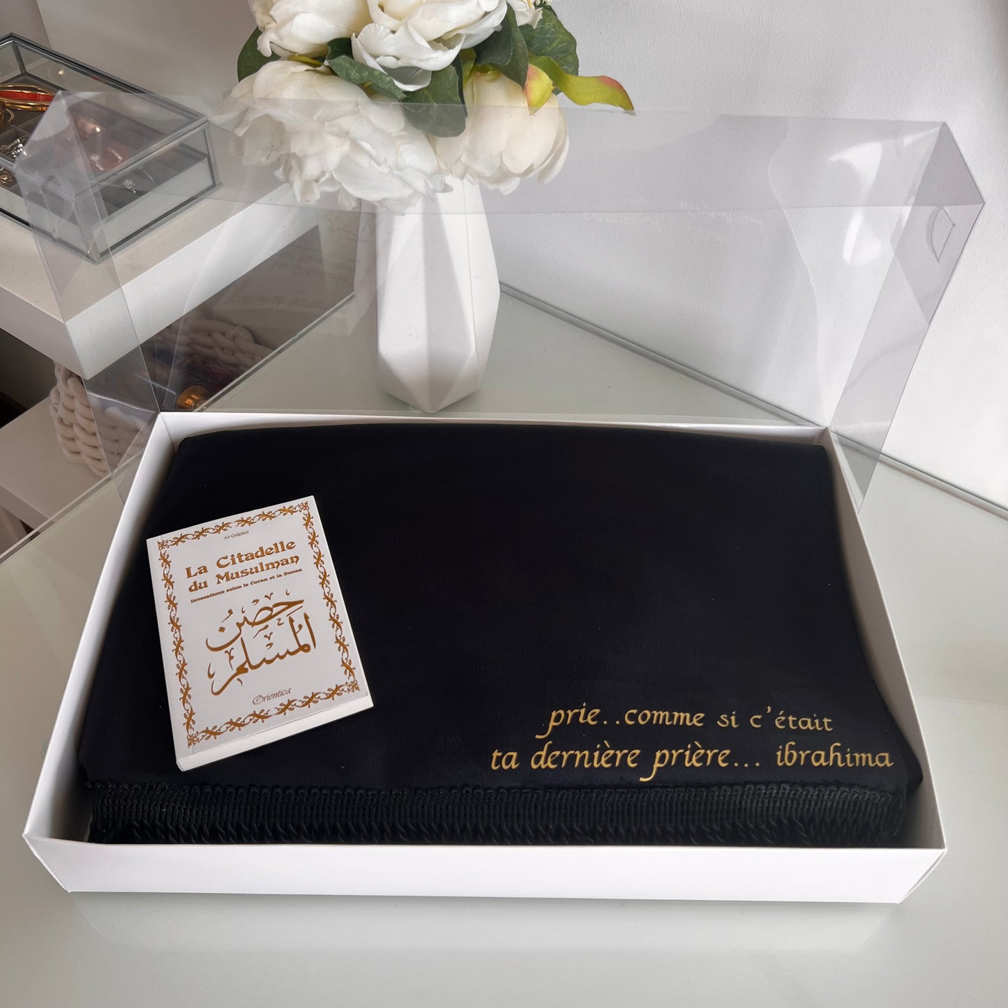 Box Islam Qamar