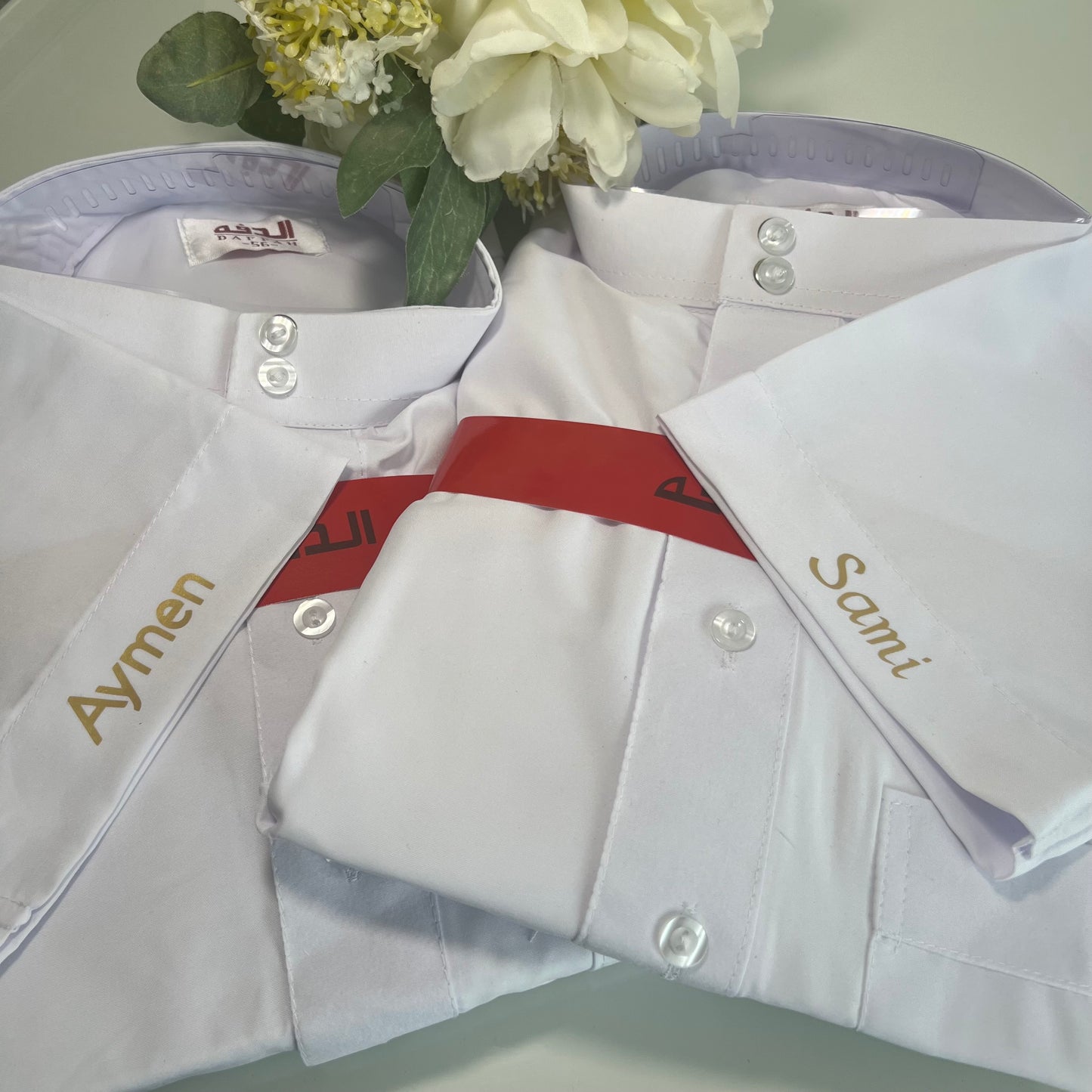 Qamis Personnalisé